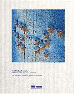 Iskandar Jalil : kembara tanah liat = clay travels